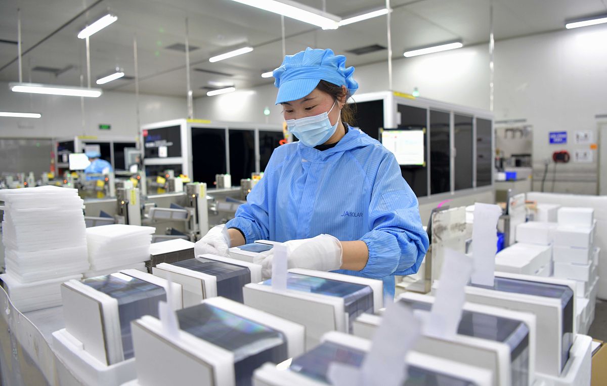 产品质量监督检验专业就业方向