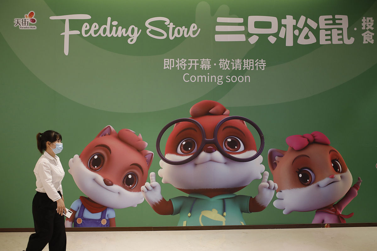 三只松鼠仓库管理优化问题调查问卷设计原则