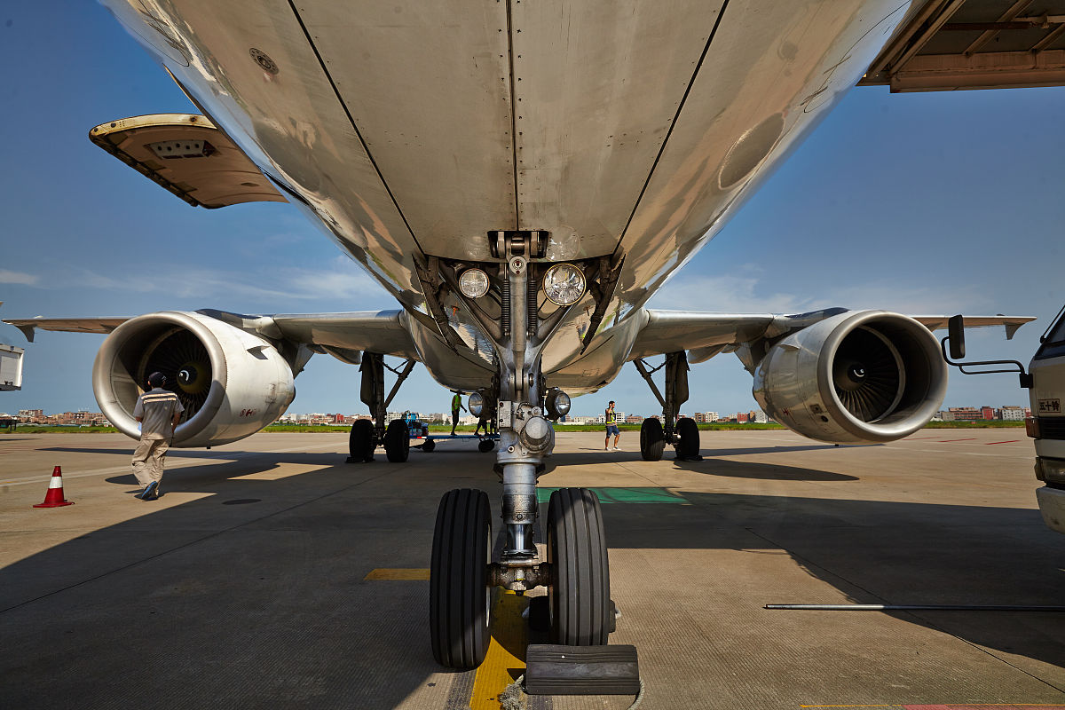 福建工程学院继续教育学院的飞机维修工程师专业怎么样？