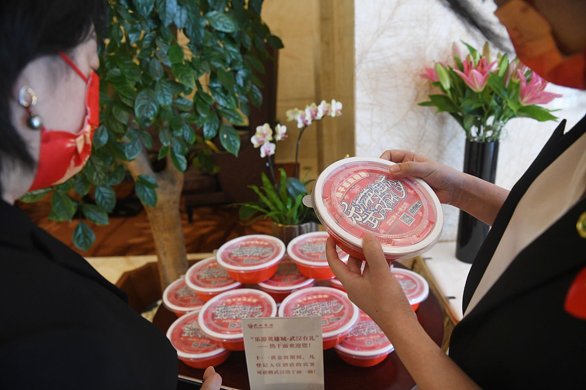 四川开设高星级饭店运营与管理专业的中专中职学校有哪些_怎么样