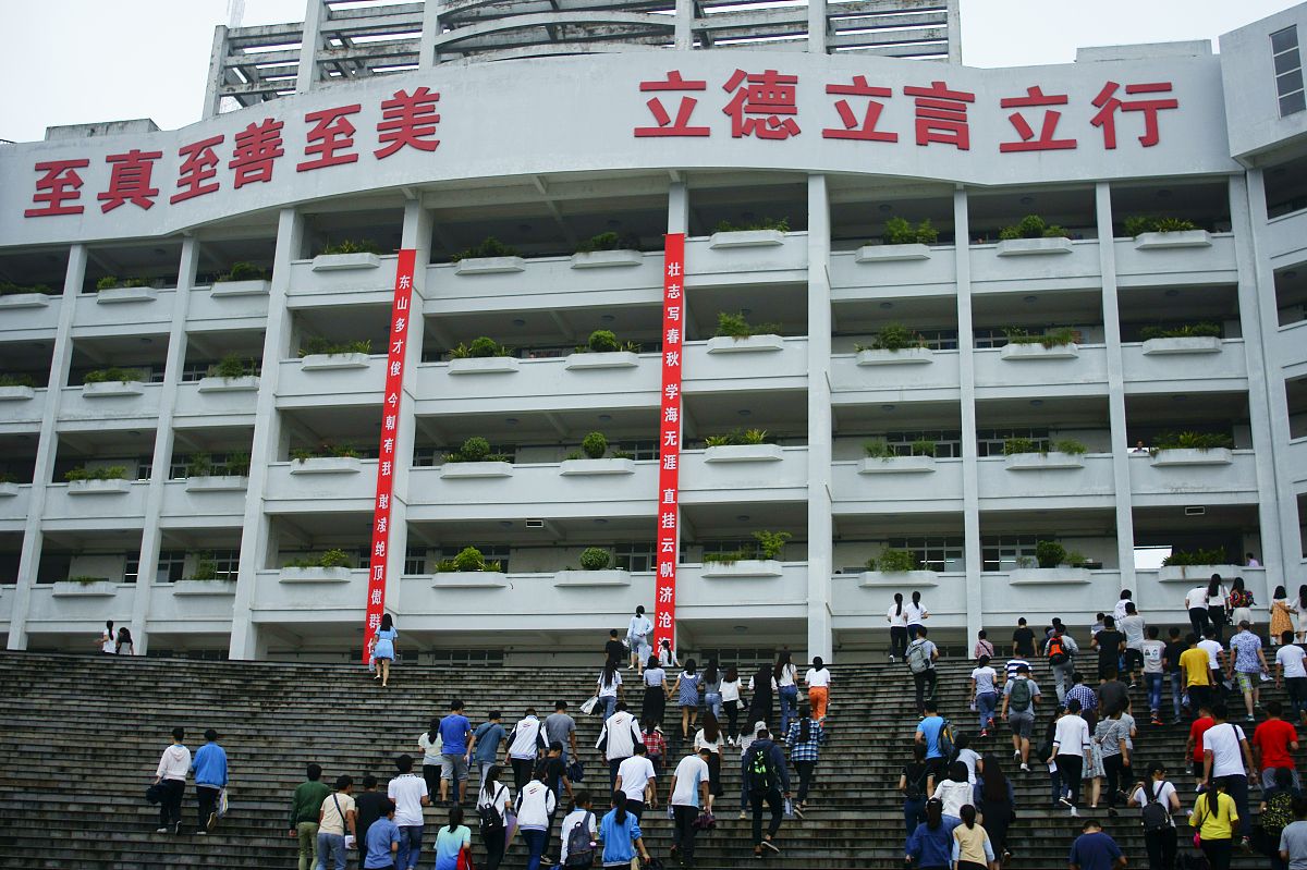 广西轻工技师学院怎么样?好不好? 广西轻工技师学院怎么样?好不好?