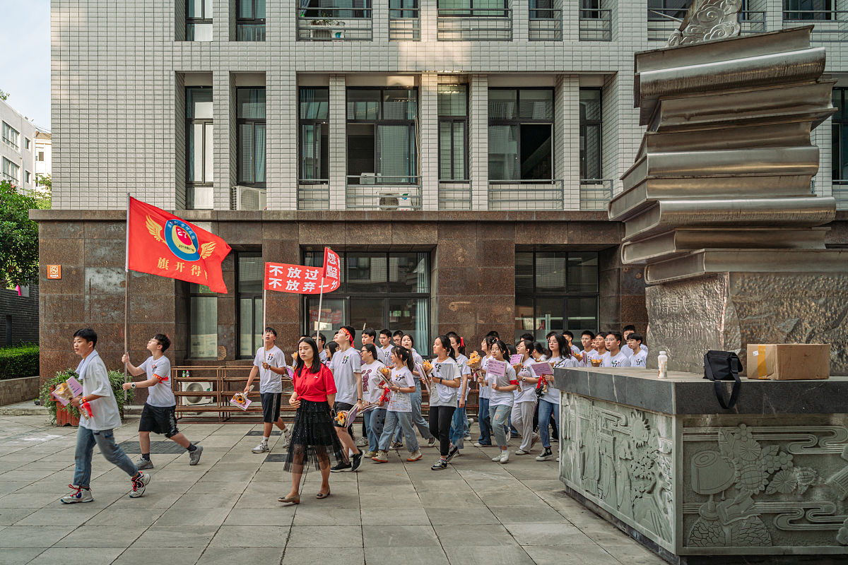 杭州商贸职业高级中学2021年招生简章
