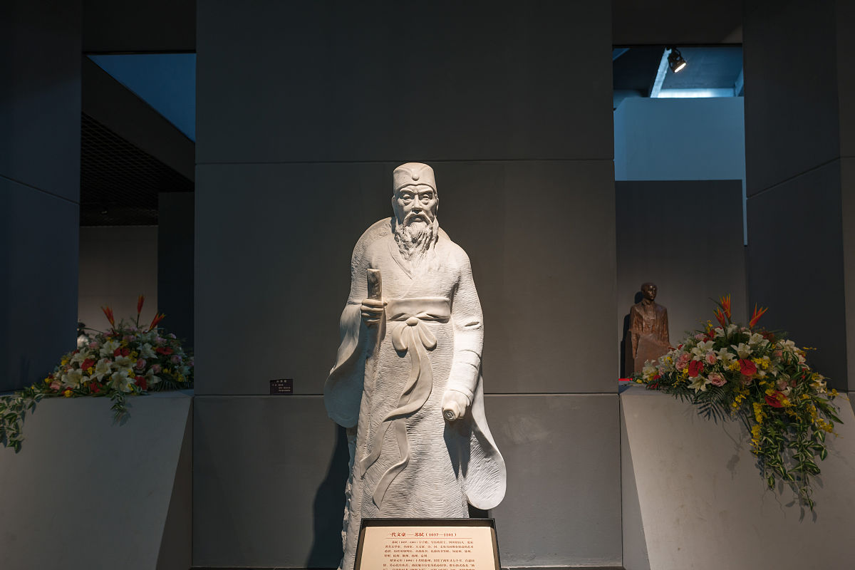 钟理的历史成就