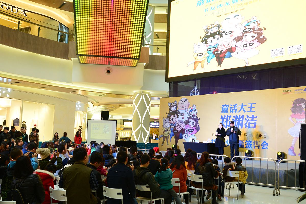 故事设定突然改变？原因及解决方法