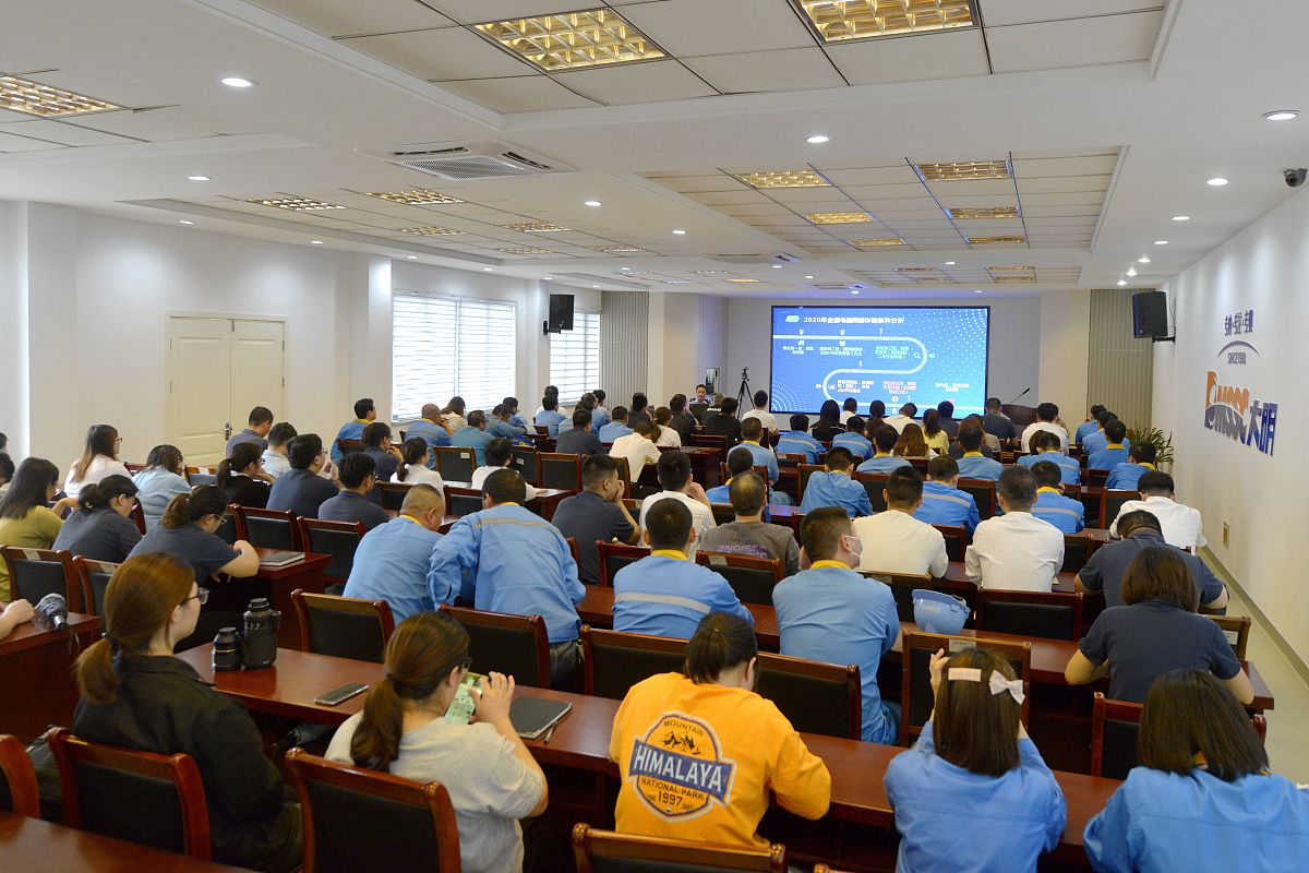 中国建设银行召开信息调查研究工作会议，传达贯彻行长指示精神