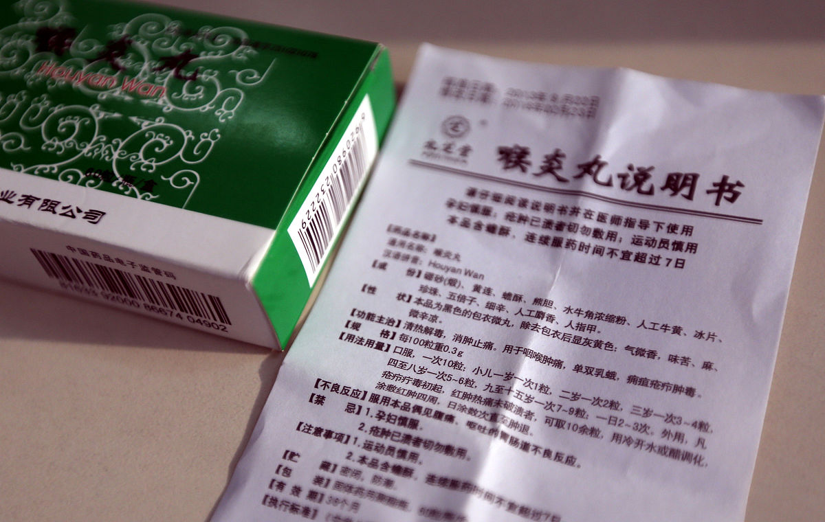 珺颜可以和龙灯福连混用吗详细解答并扩展补充