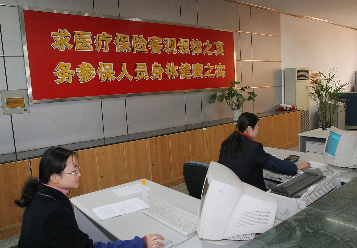 上海12368 网上离婚立案指南：步骤详解及截图