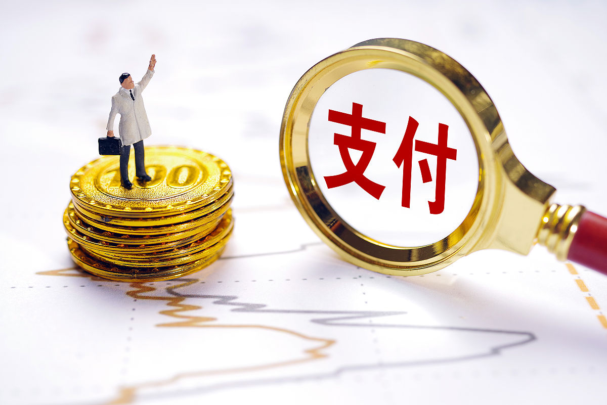 科技合同免税政策详解：哪些科技合同可以免税？