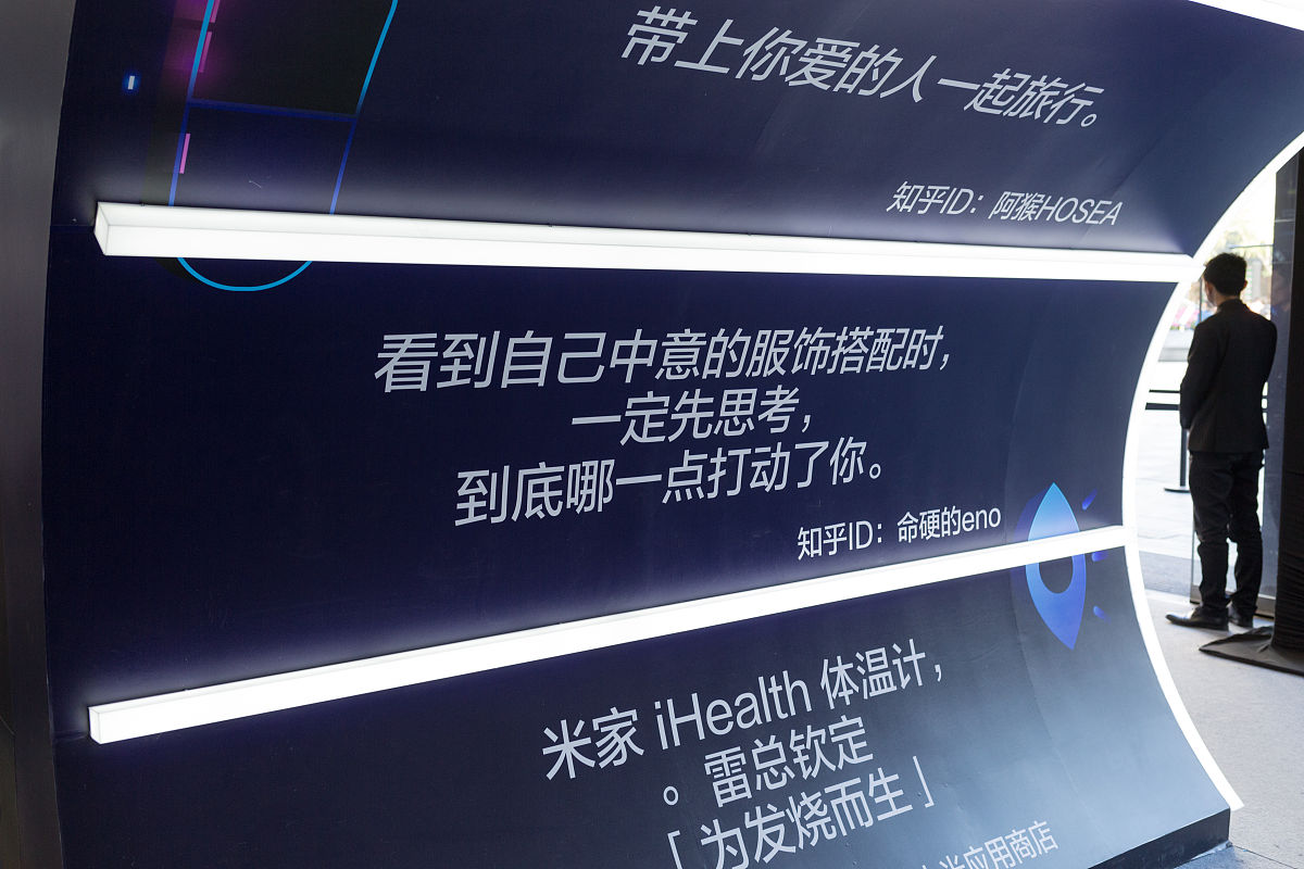 你能关于百度ai文心一言的报道吗？