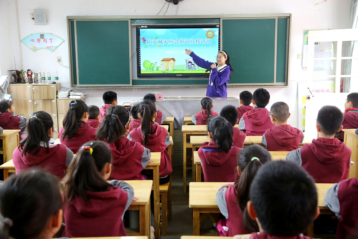 小学防溺水安全会议内容记录