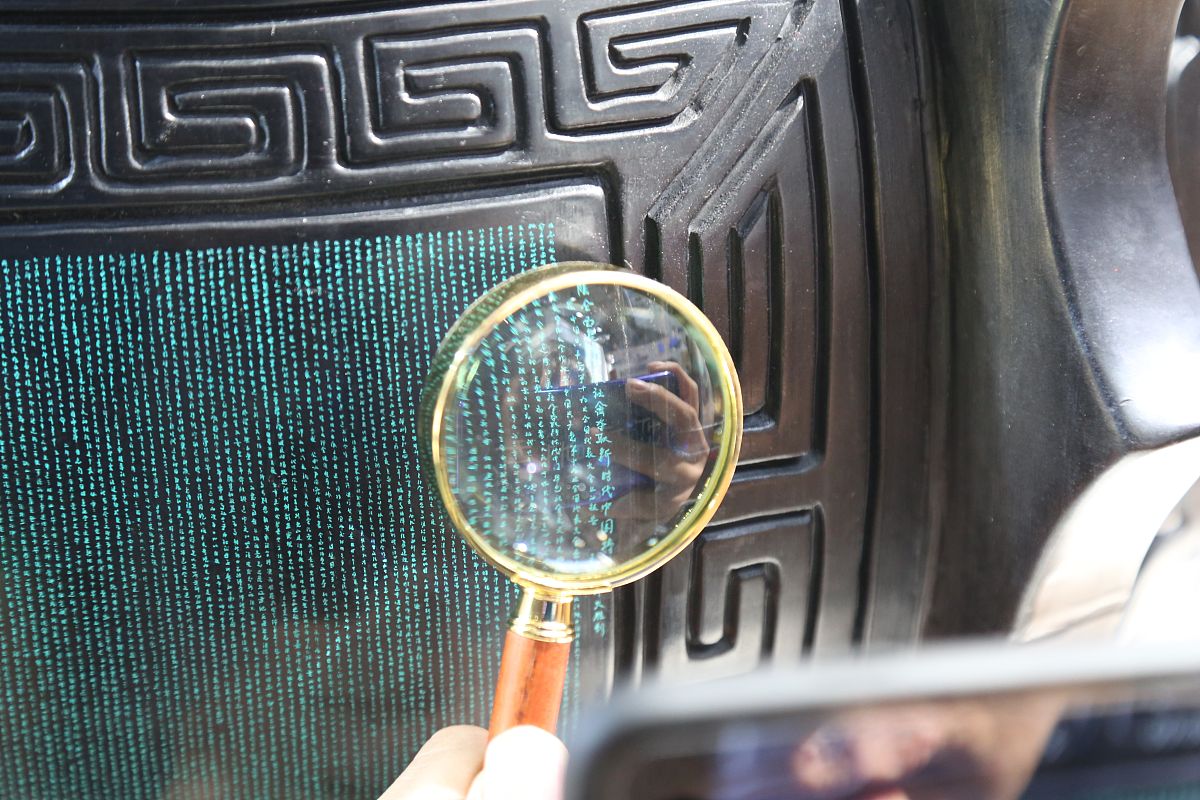 中华经典诵读：传承文化精髓，感悟经典智慧