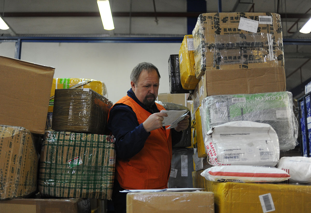 境外输入物品总览：标签、接触人、清洁、物流全解析