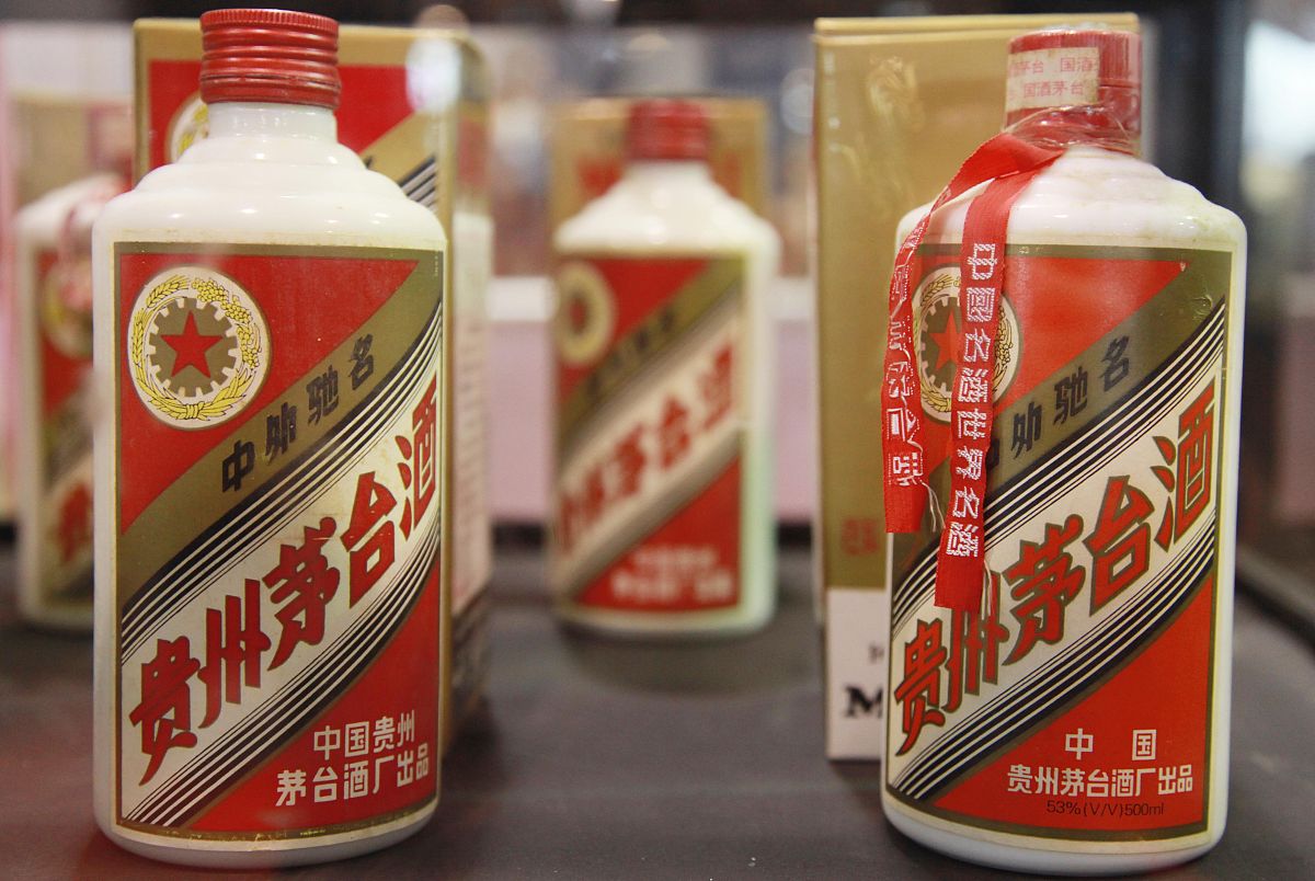 十五年镇国五剑赖茅酒53度价格 - 查询最新报价
