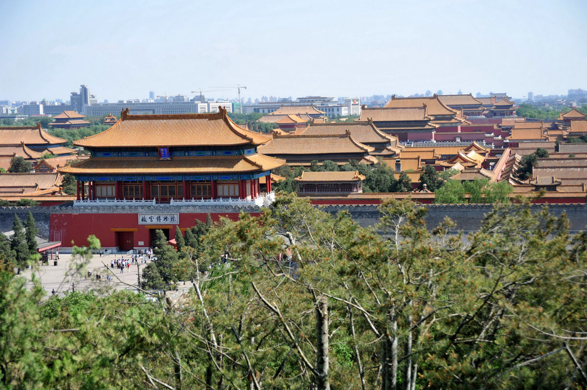 Forbidden City: History, Architecture, and UNESCO World Heritage