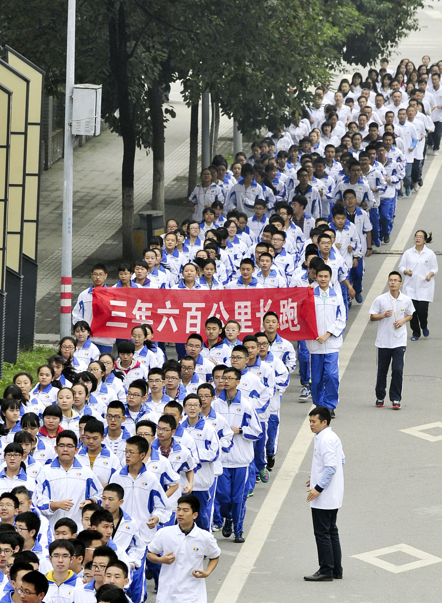 成都铁路学校就业前景分析：高就业率、广阔领域、高薪资和高素质