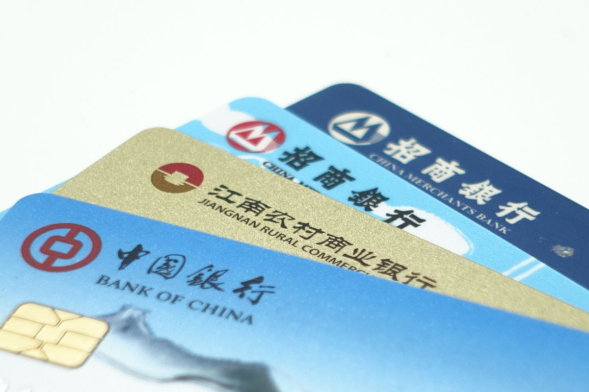 广东南粤银行卡号是什么号码开头的？介绍一下