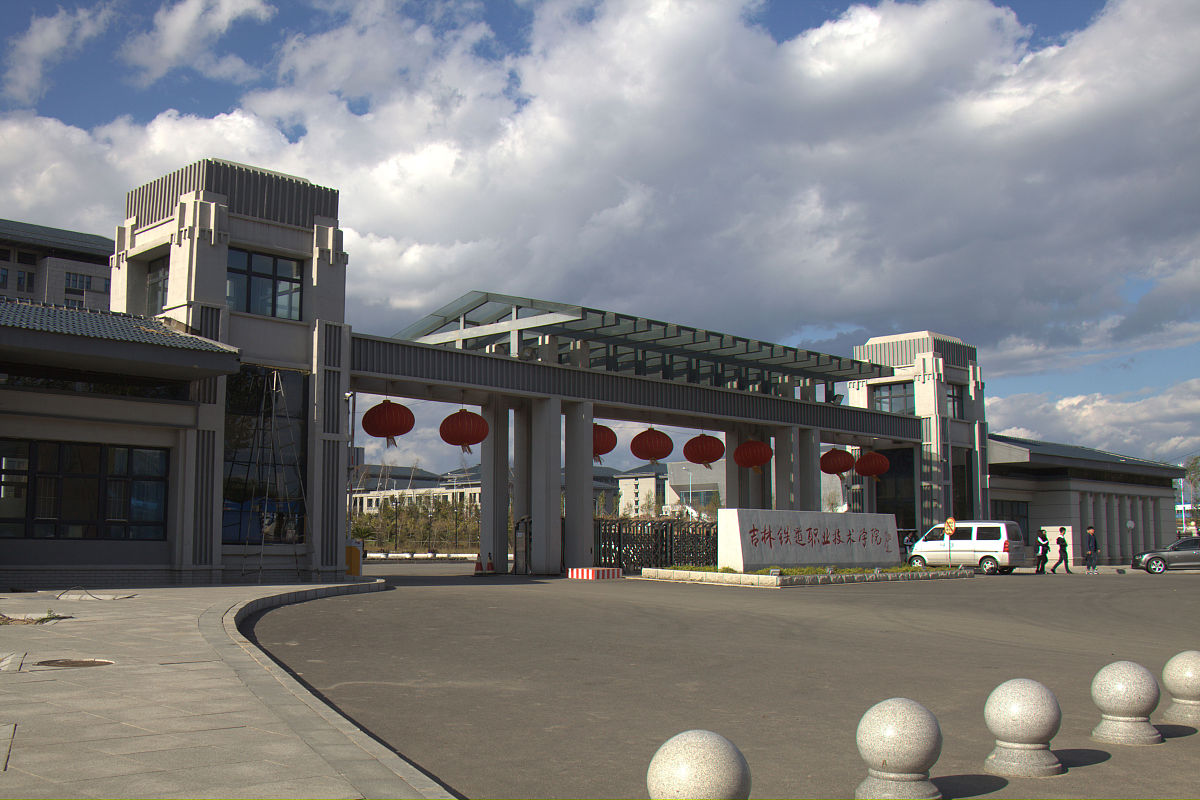 柳州铁道职业技术学院铁路物流管理专业涉及哪些课程