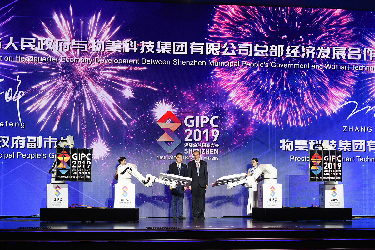 聚焦核心品类签约：提高合作效率的关键