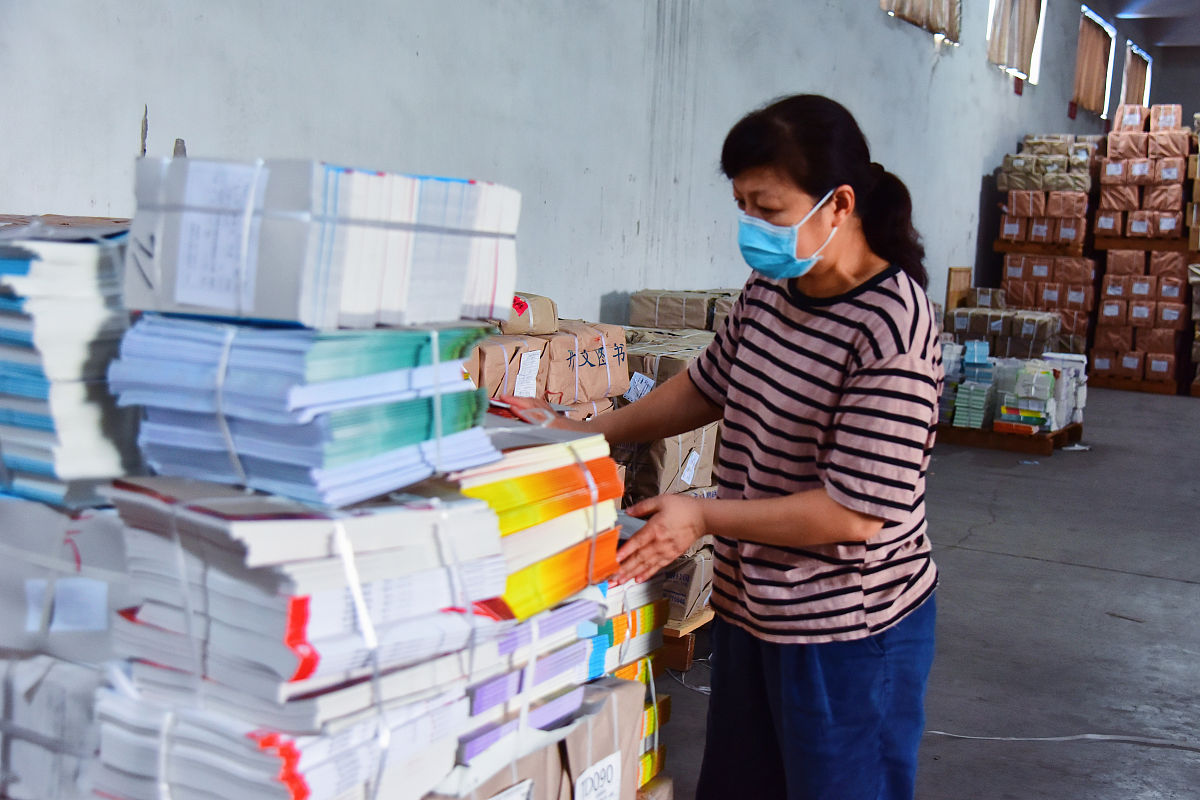 黄石市档案整理公司-专业档案归档存储销毁服务