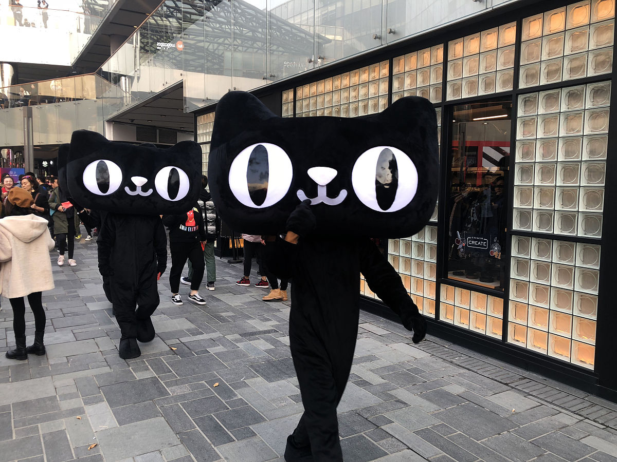 2018年11月3日,北京,=三里屯太古里与天猫双11联手共庆十周年,开启狂