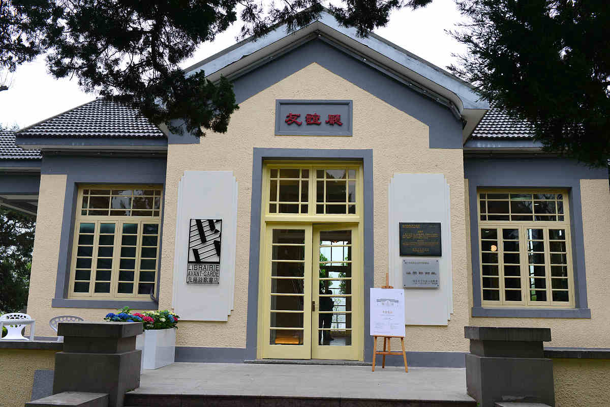 描写四季景色的诗歌 - 赞美自然，珍惜美好