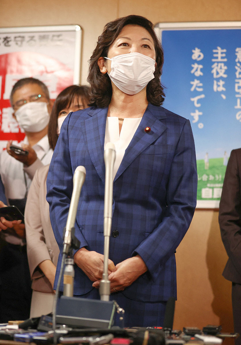 当地时间2021年9月16日,日本东京,日本自民党代理干事长野田圣子表示,