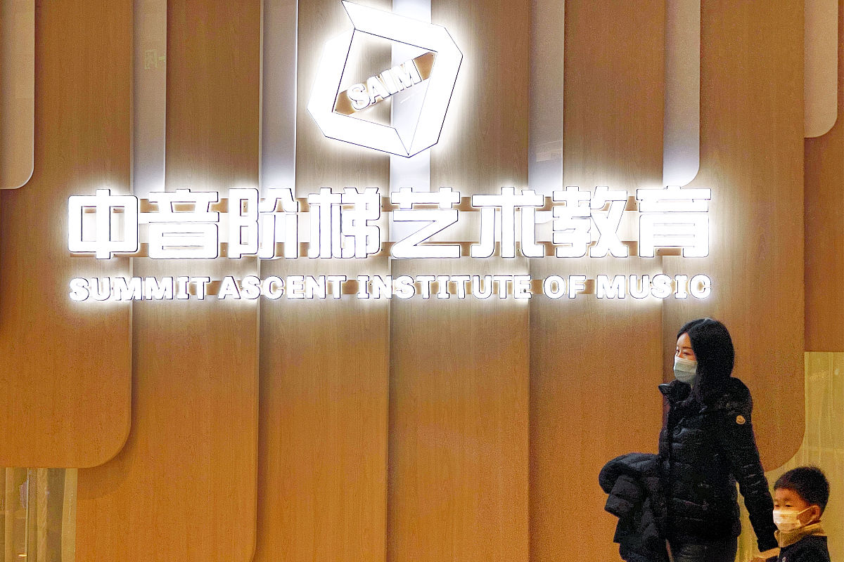 重庆东亚技工学校2021年招生咨询电话 - 专业技工学校，培养高素质技术人才