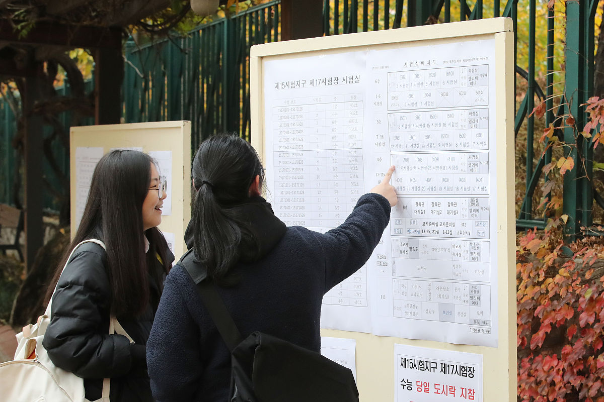 学生第二学年学年总结：德智体美劳全面发展