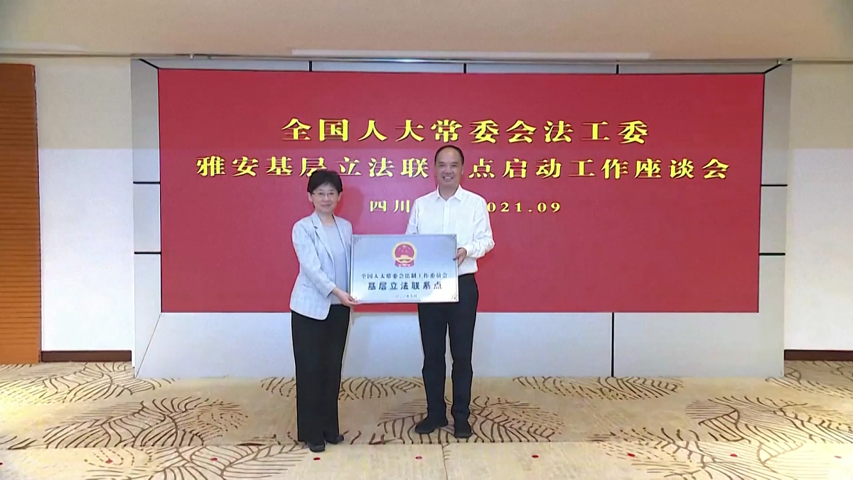 山东建筑大学与企业共建实习实训基地，助力学生实践能力提升