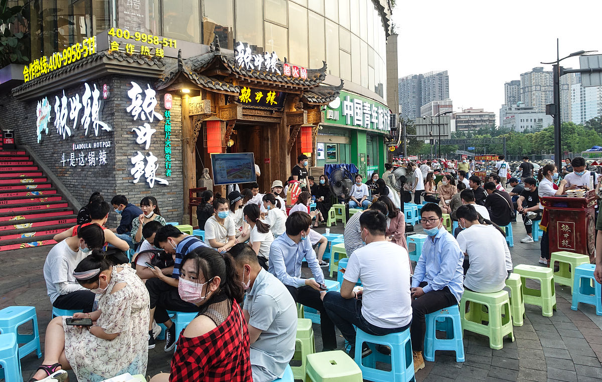 D实践地点 学校周边 例 商务中心、万象城、附一院等场所、也包括互联网。小组根据自己的计划来选择2实践内容 根据书上机会的相关内容观察学校周边存在哪些创业机会3实践结果 每个小组在本周末前49号需要完成一份实践的过程和结果以WORD版本形式完成命名第几组+实践方案本次作业组长先保留不用交等后面和别的作业一起再交到时候我会说。注意以后交作业只能组长交到学委再交到教师提醒 每一个人可以写一些写自己的创