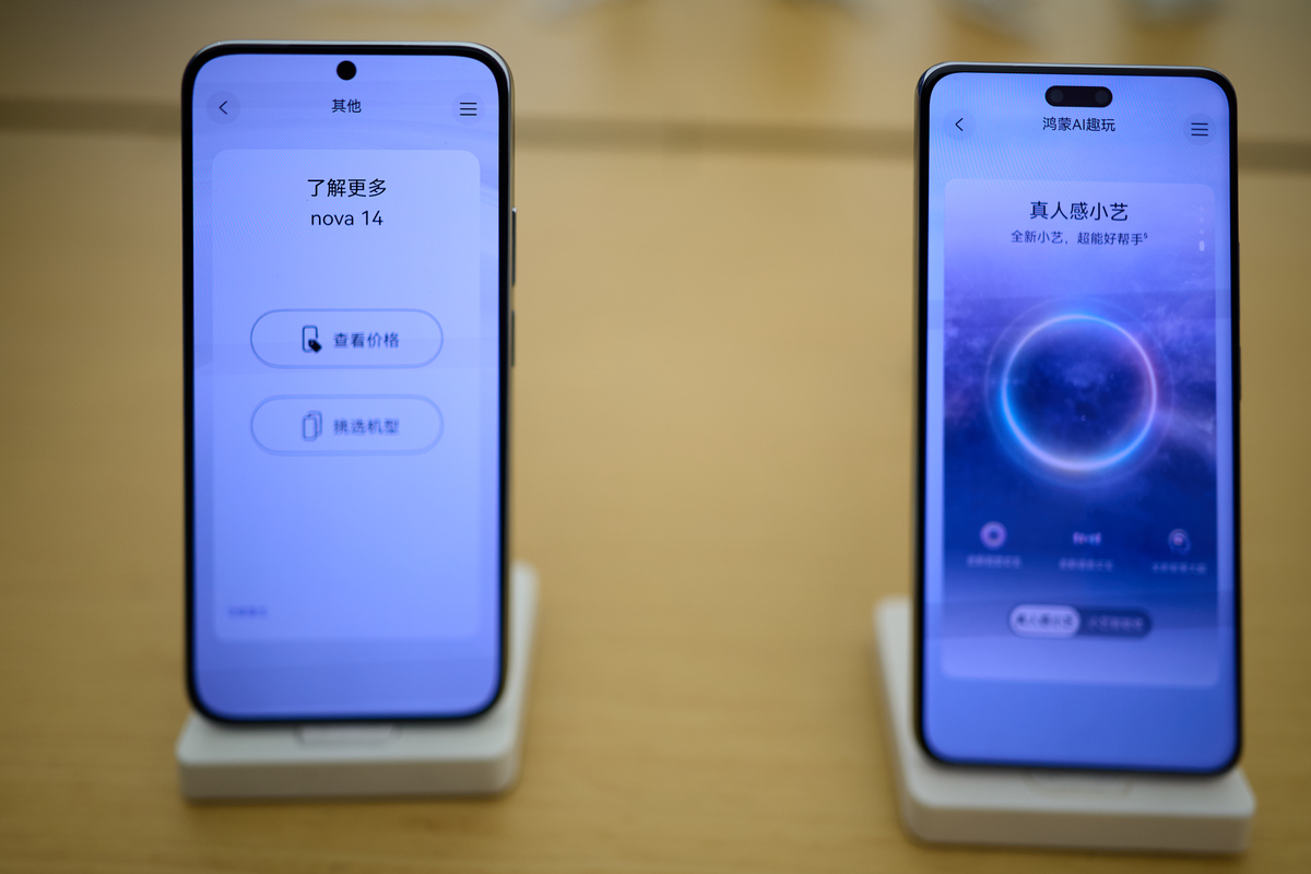 介绍新款小米手机的功能每段100字左右10段每段中间穿插带四五个em表情