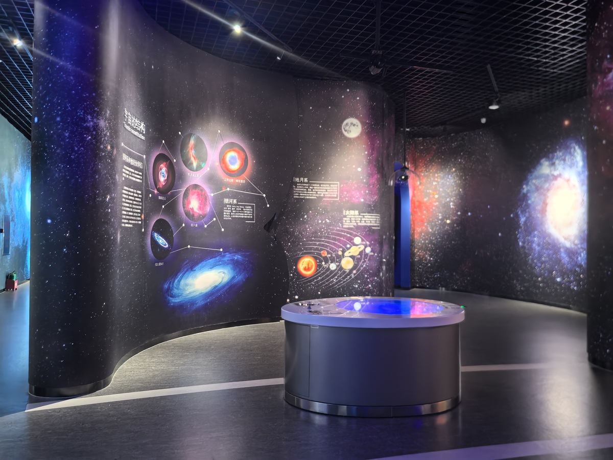 多媒体展示作文