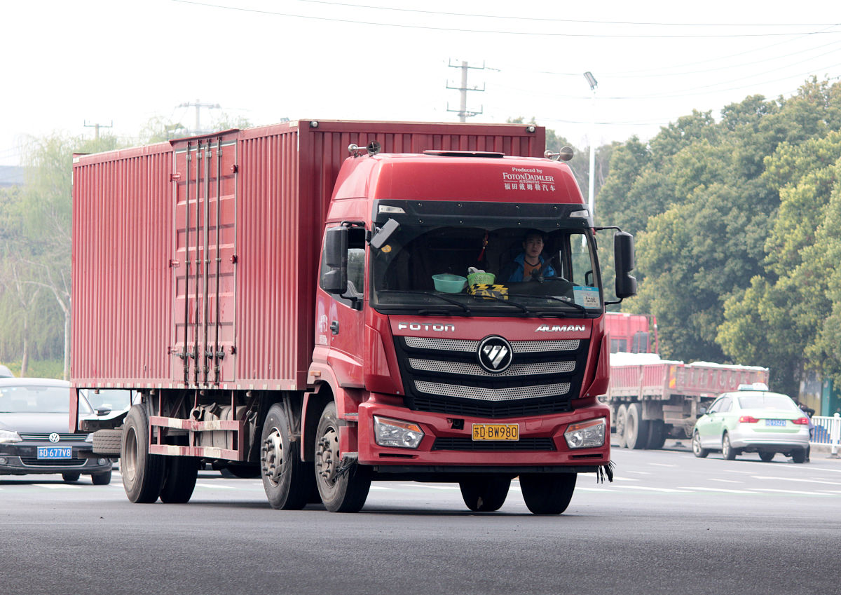 四川城市技师学院2019现代物流专业招生