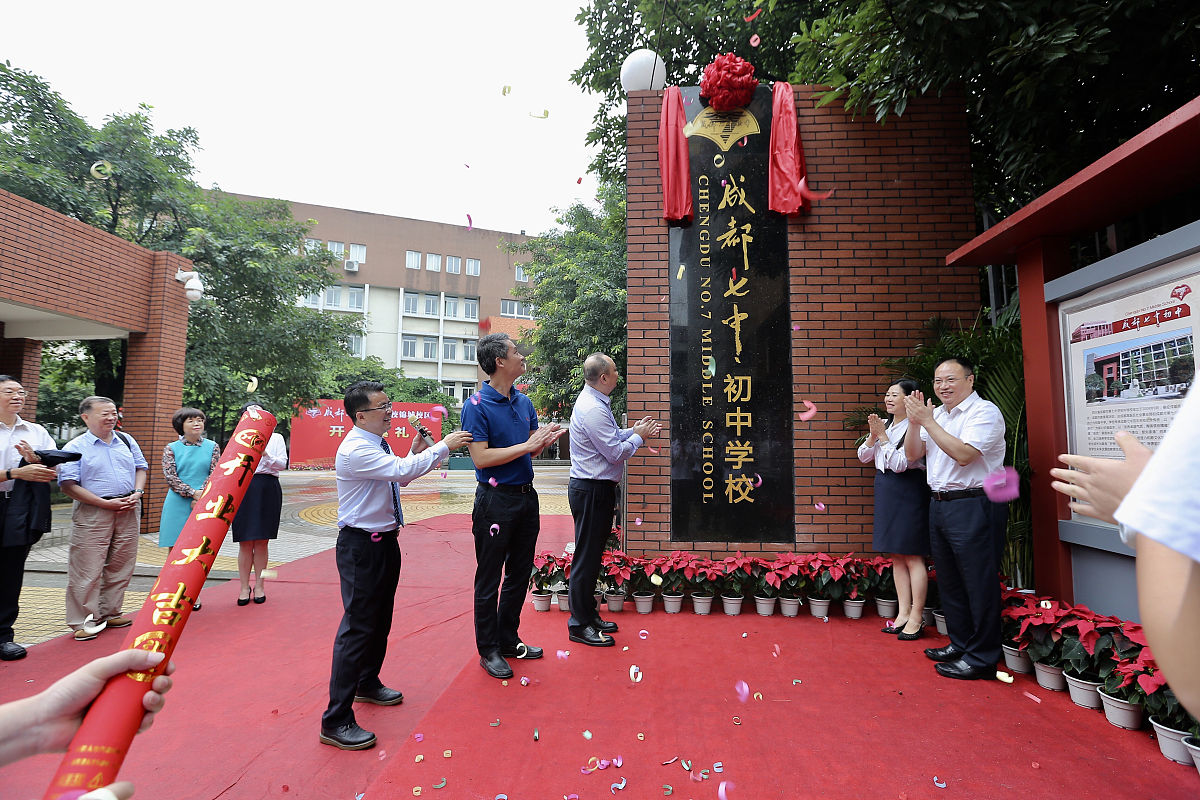 成都机电工程学校船舶驾驶专业怎么样？课程设置及就业前景分析