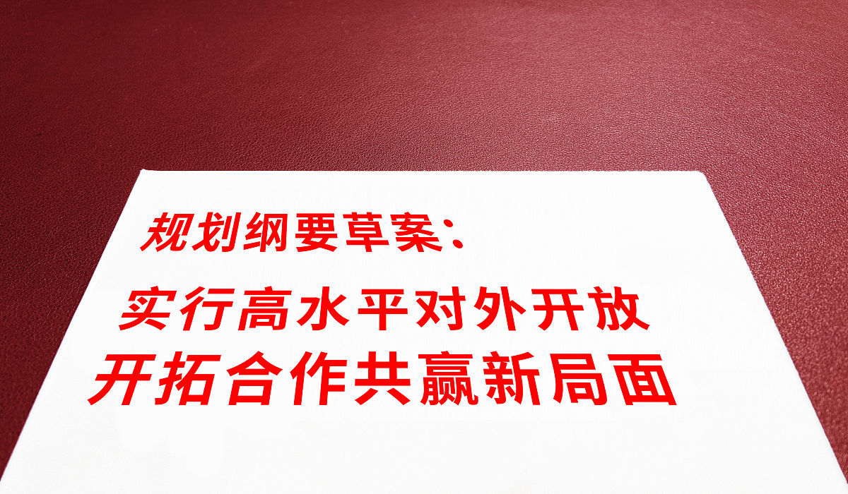 中层管理人员岗位职责和工作重点；