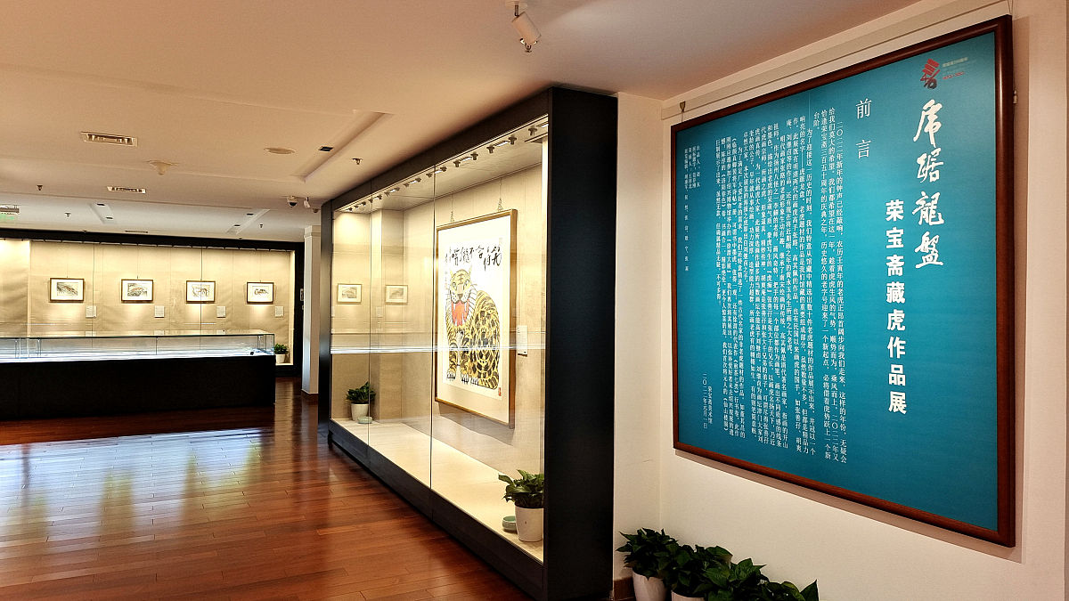 中山大学百年校庆主题展览 | 校史、名人堂、教育成就