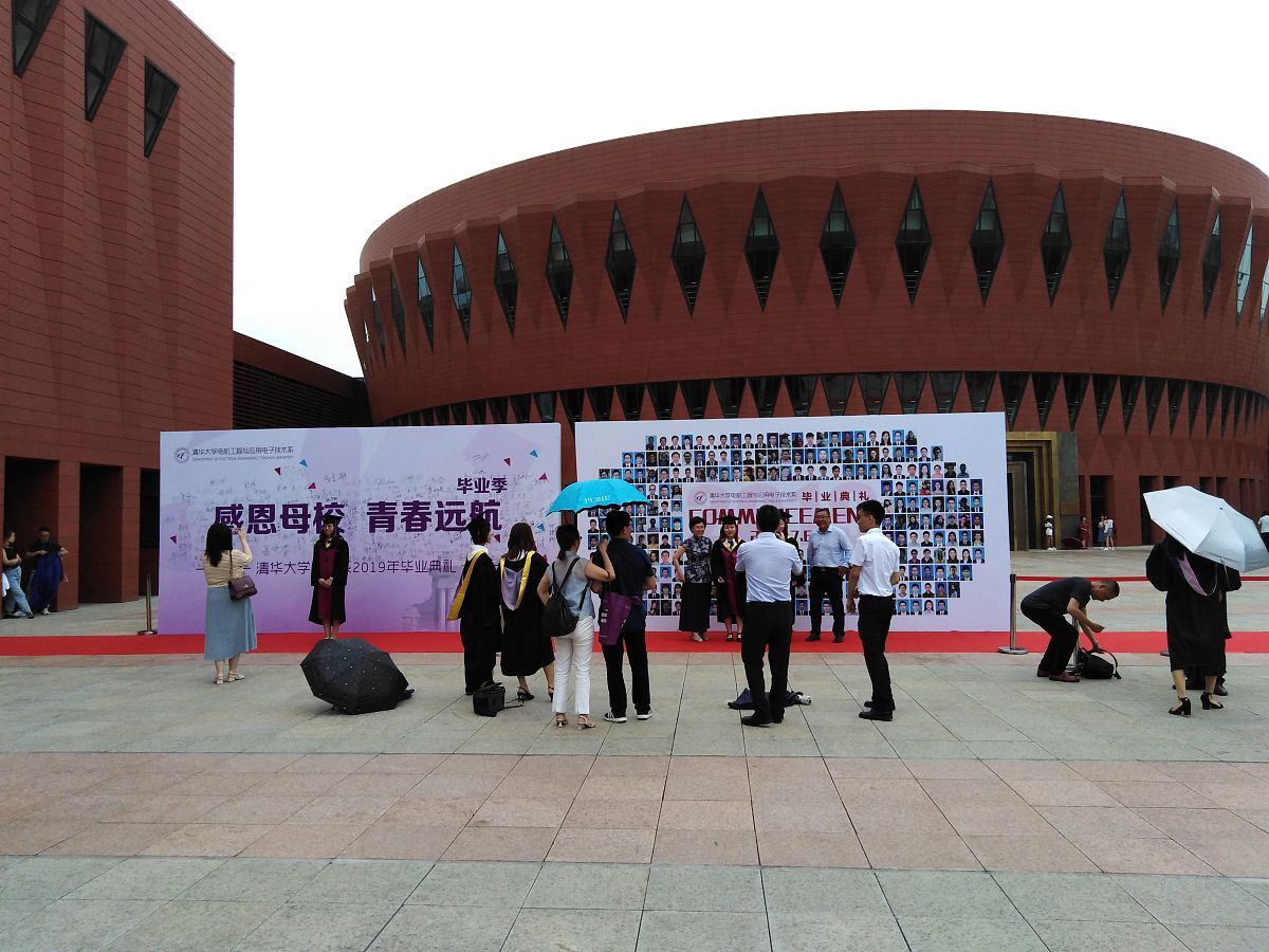 遵义市旅游学校会展策划与管理专业怎么样？值得学习吗？