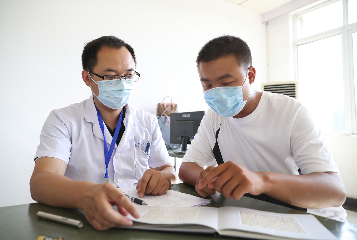 近视可以参军吗