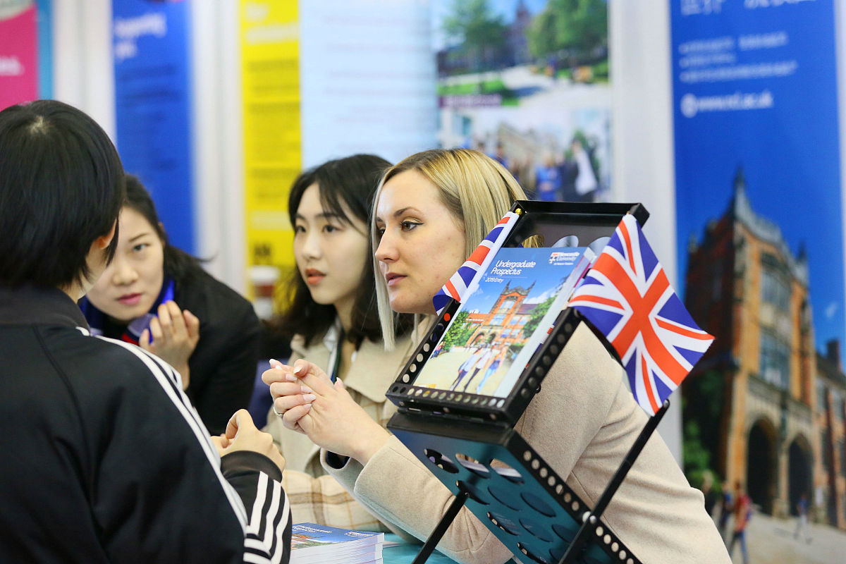 申请英国学校国籍会有优势吗