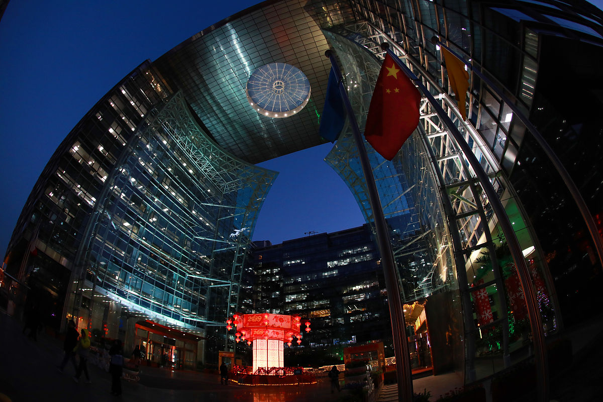 2020北京市金融商贸职业技术学校招生简章