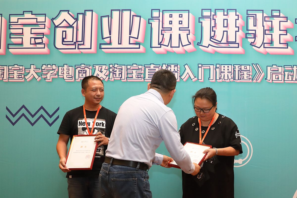 如何用5块钱作为资金在学校进行创业