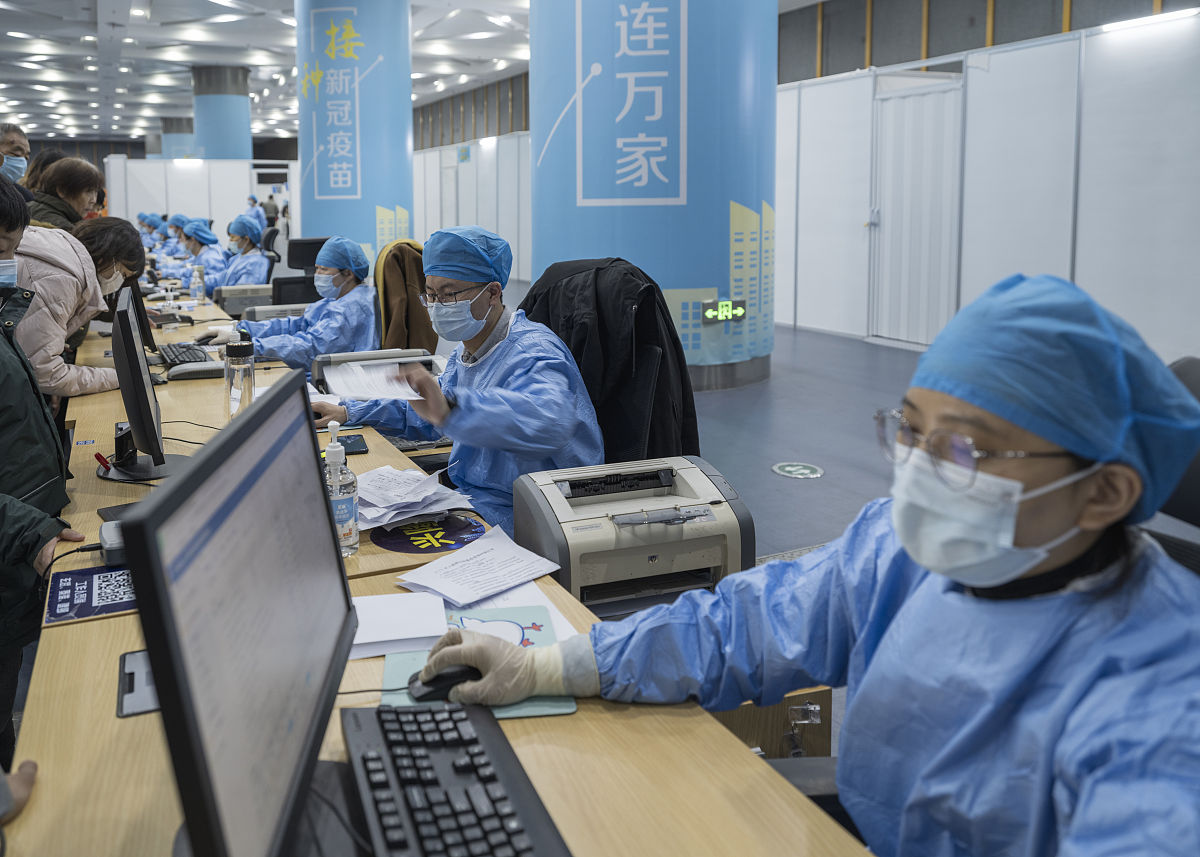 卫检技术专科专业怎么样？前景分析及就业方向