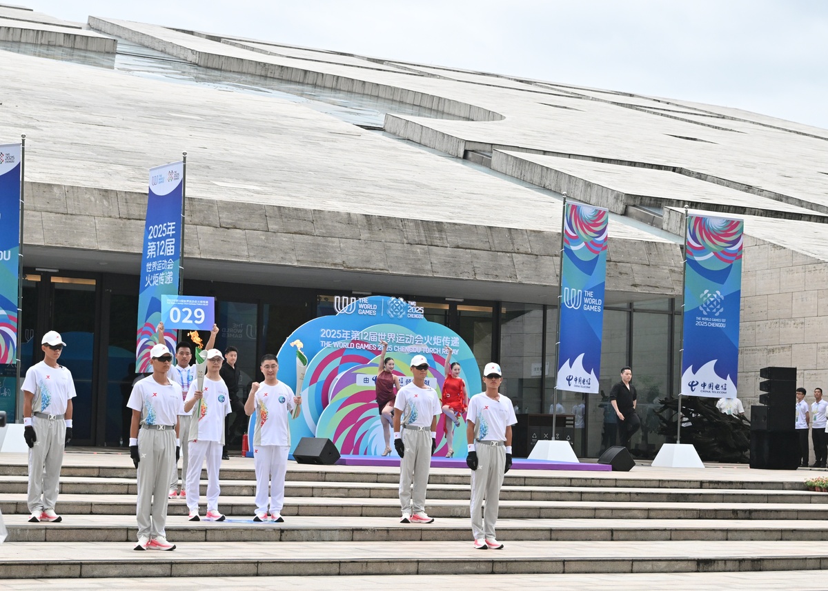 成都大运会：青春活力，智慧绿色，文化盛宴