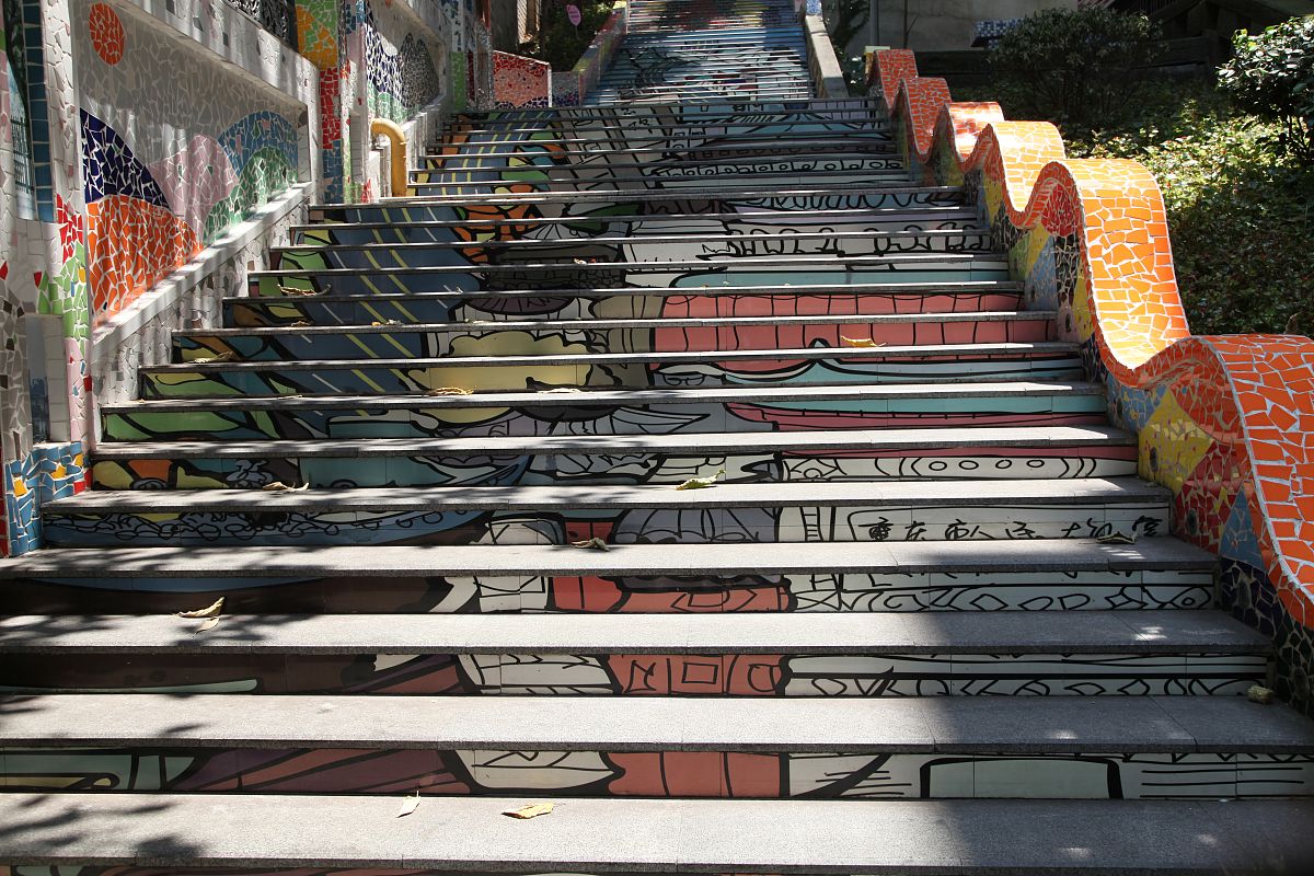 重庆医药科技学校药剂有3+2五年制大专吗