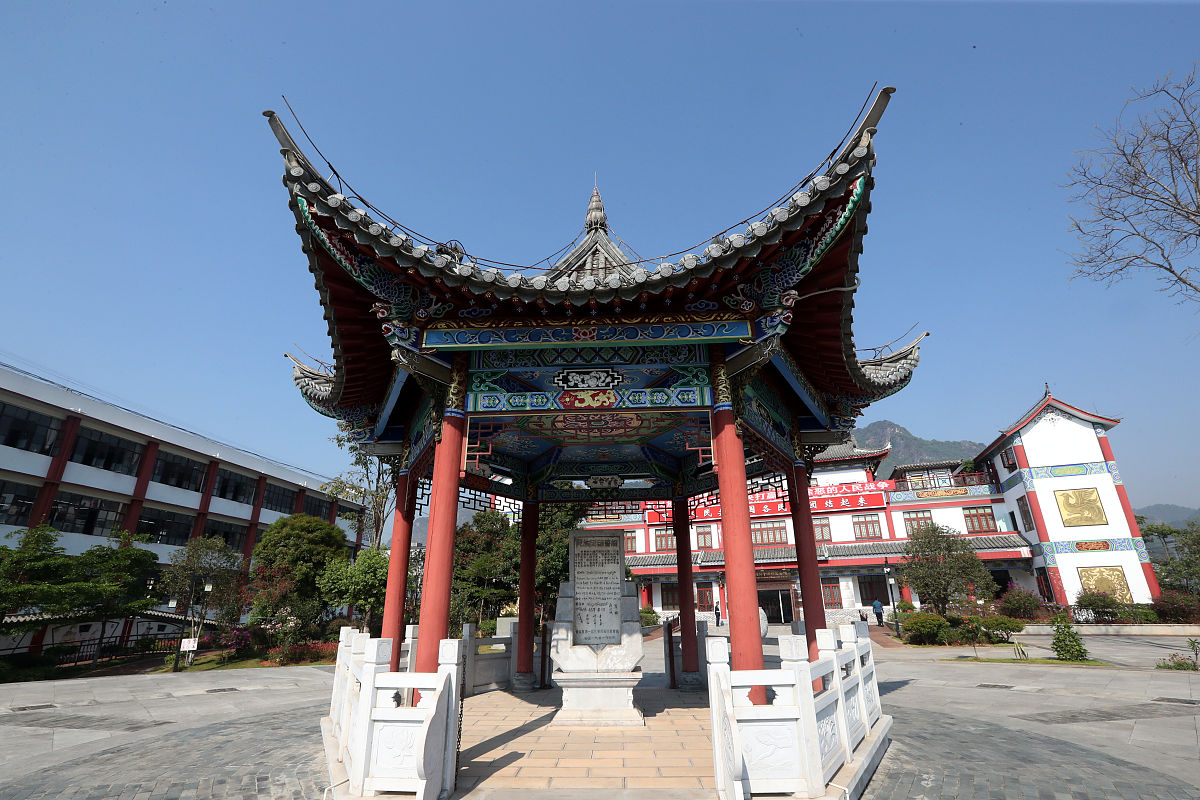 迪庆州民族中等专业学校2022年招生条件是什么