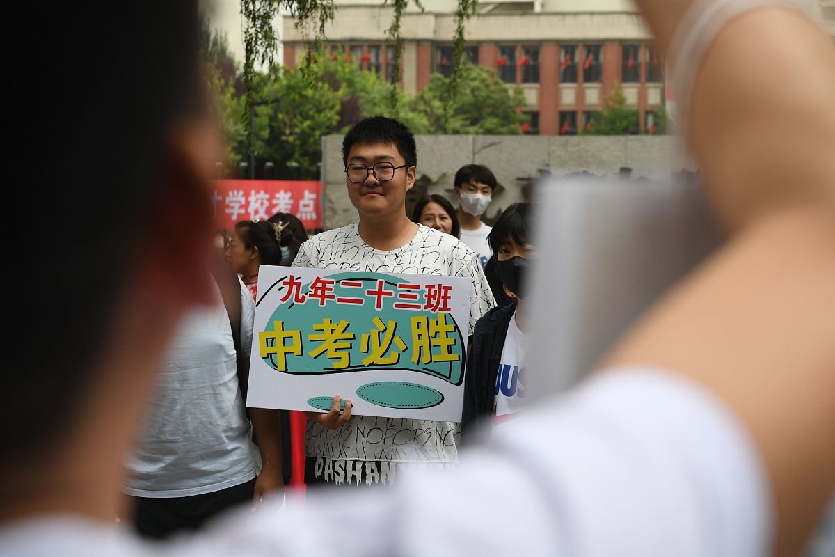 重庆医科学校要中考分数吗？用