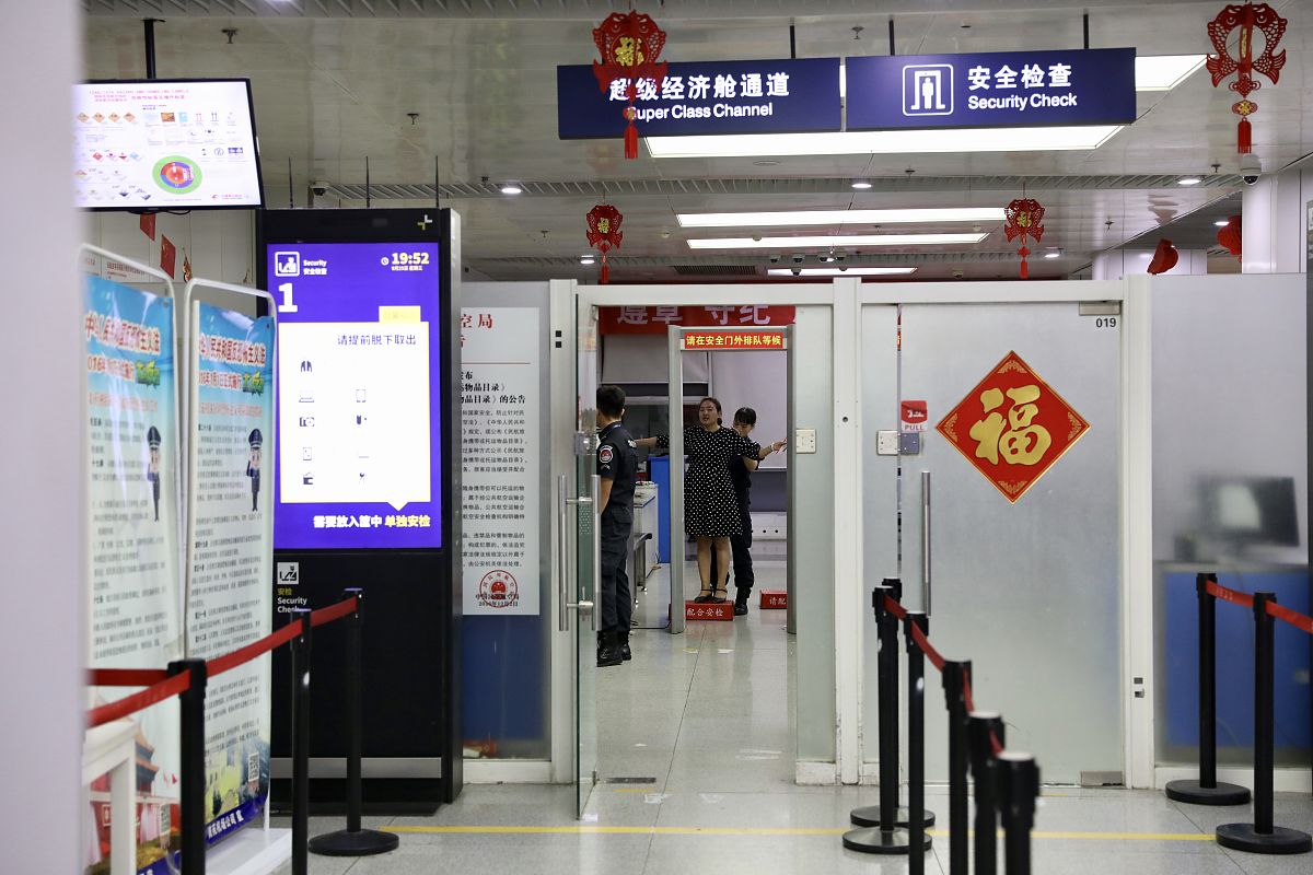 电卷棒能带上飞机吗？详细指南！