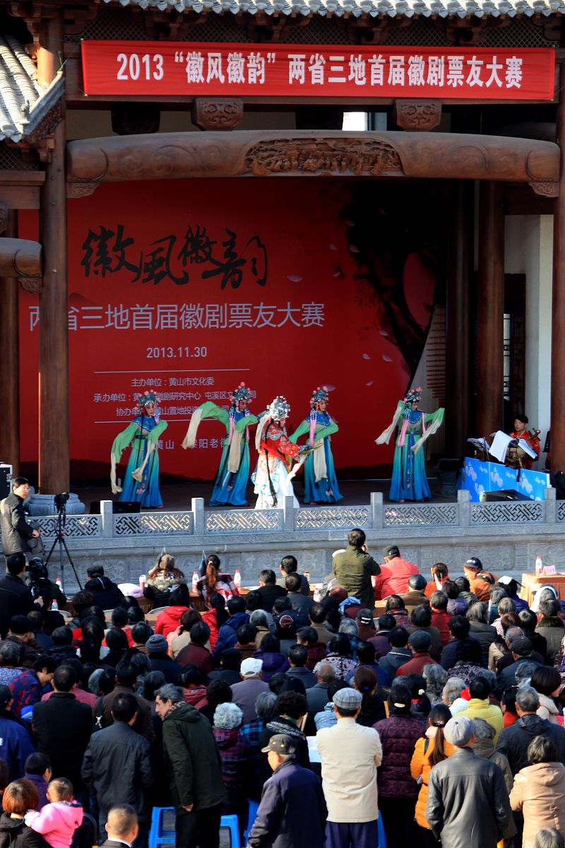 徽文化探秘：科教探索节目名称大揭秘