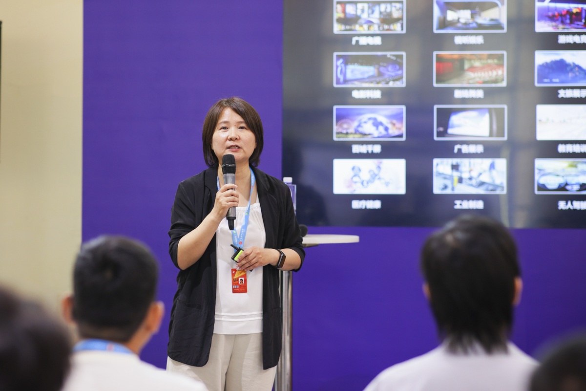 如何评价周涛的大数据与人工智能：理念、前沿和实践讲座写不超过300字的评价