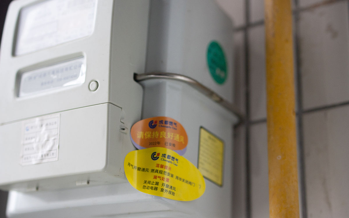 燃气开户多久能通气？详细流程及影响因素